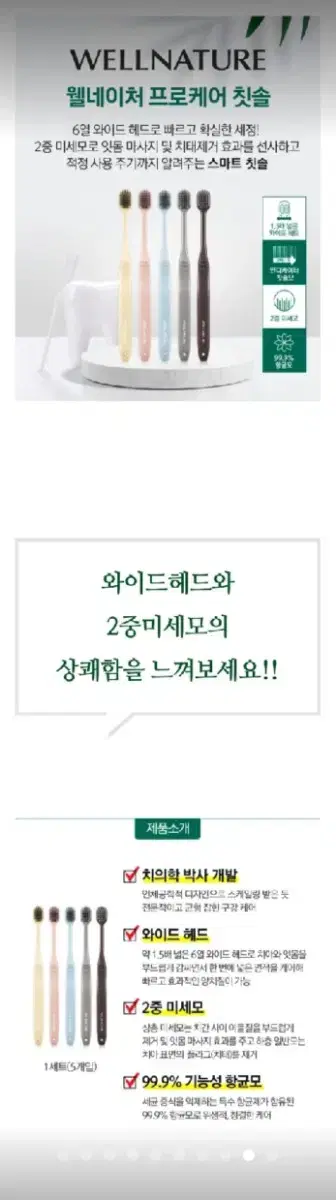 thumbnail-8